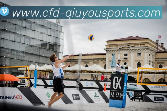 球友会体育APP 高清赛事图